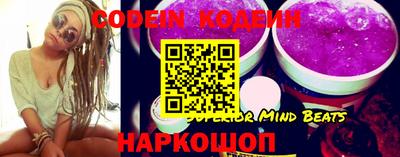 кокаин VHQ Бугуруслан
