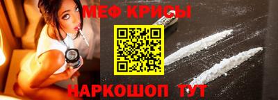 кокаин VHQ Бугуруслан