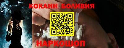 a pvp Бузулук