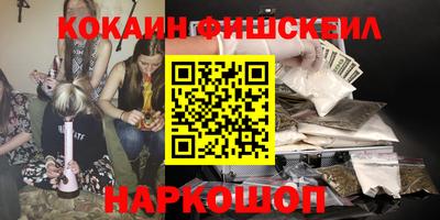 a pvp Бузулук