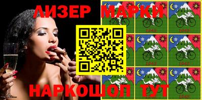 кокаин VHQ Бугуруслан