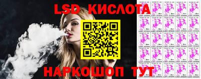 a pvp Бузулук