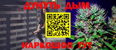 кокаин VHQ Бугуруслан