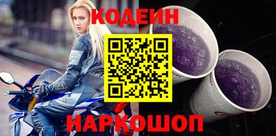 a pvp Бузулук