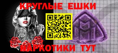 a pvp Бузулук