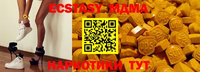 a pvp Бузулук