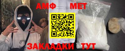 кокаин VHQ Бугуруслан