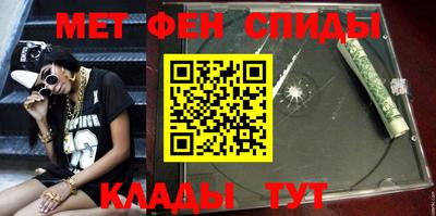 кокаин VHQ Бугуруслан