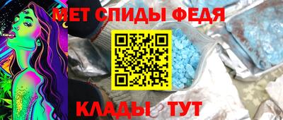 кокаин VHQ Бугуруслан