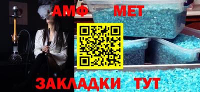 кокаин VHQ Бугуруслан
