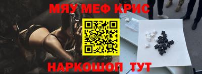 кокаин VHQ Бугуруслан