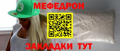 a pvp Бузулук